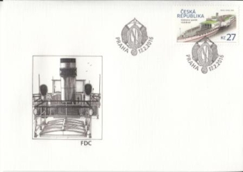 FDC 0877 ● - 2016